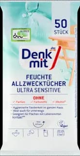Универсални мокри кърпи Ultra Sensitiv, 50 бр.