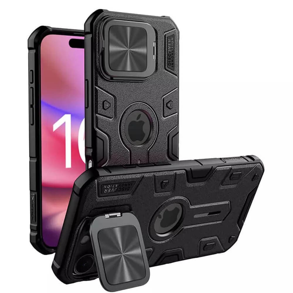 Хибриден удароустойчив кейс с пръстен против изпускане за iPhone 16 Pro Max - Nillkin Armor Prop Magnetic With Stand (черен)