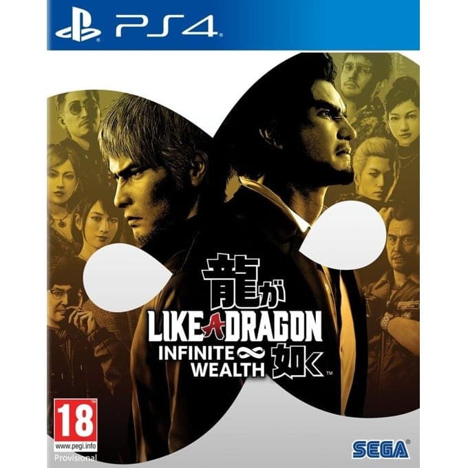 Игра за конзола Like a Dragon: Infinite Wealth, за PS4