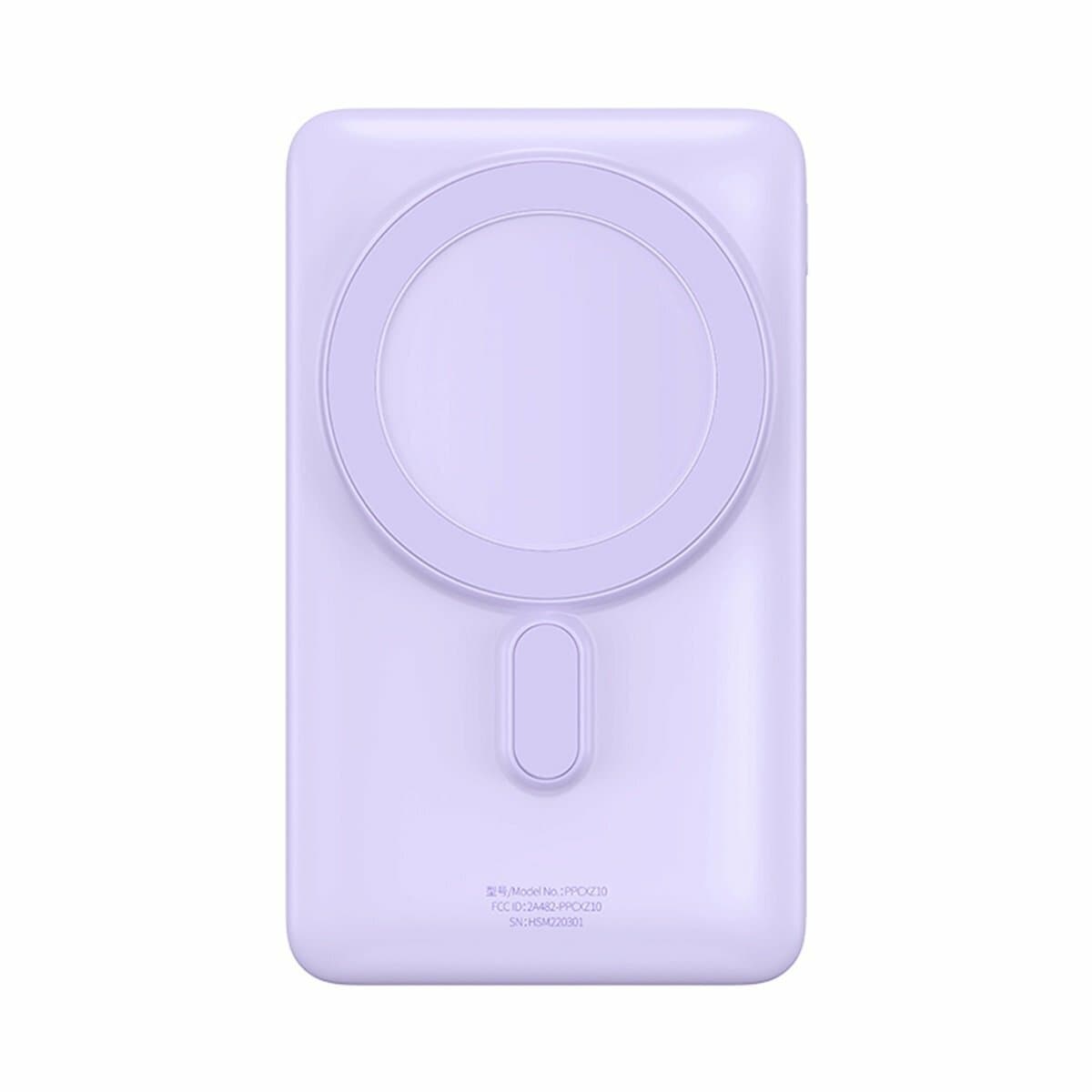Преносима външна батерия с USB-C порт и безжично зареждане с MagSafe - Baseus Magnetic Wireless Charging Power Bank 10000 mAh 20W (PPCX080005) (лилав)