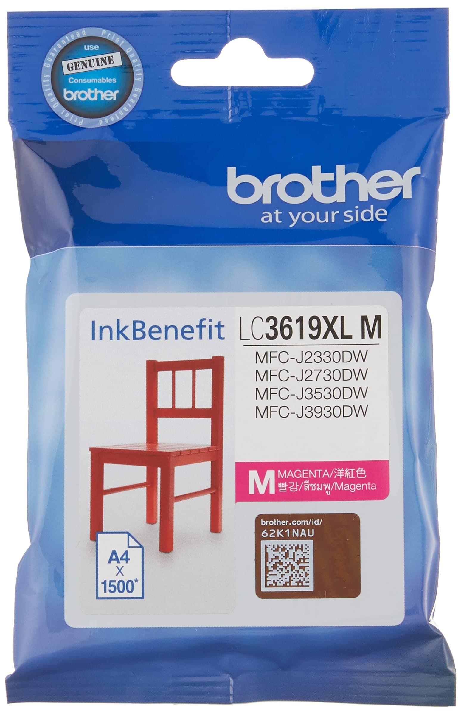 Brother LC-3619XL Magenta Ink Cartridge for MFC-J2330DW/J3530DW/J3930DW