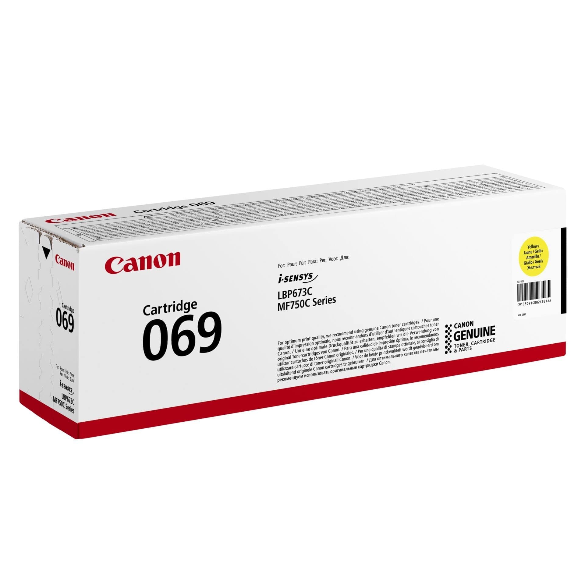 Canon CRG-069 Y
