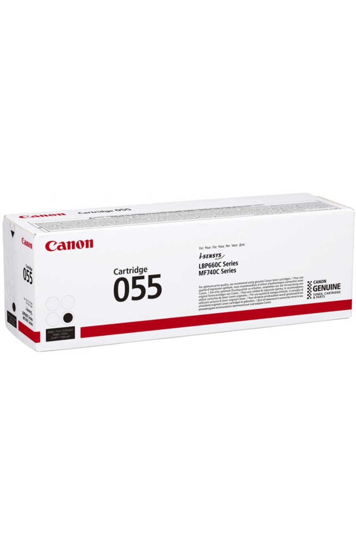 Canon CRG-055H M