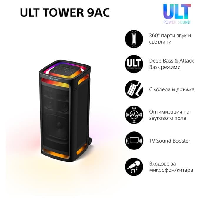 Sony SRS-ULT900AC ULT TOWER 9AC Party Speaker