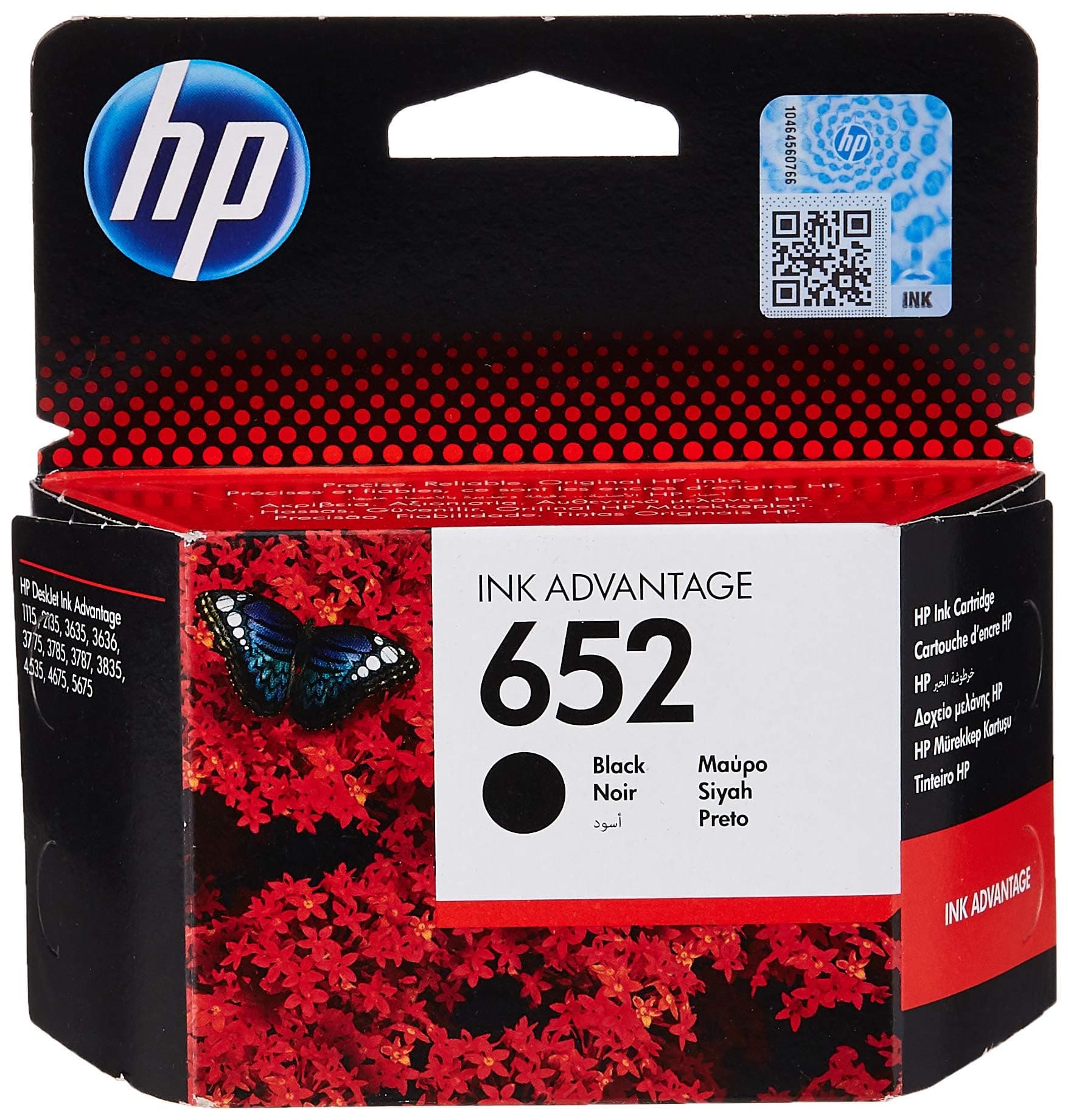 Мастилница оригинал HP 652 Black, F6V25AE