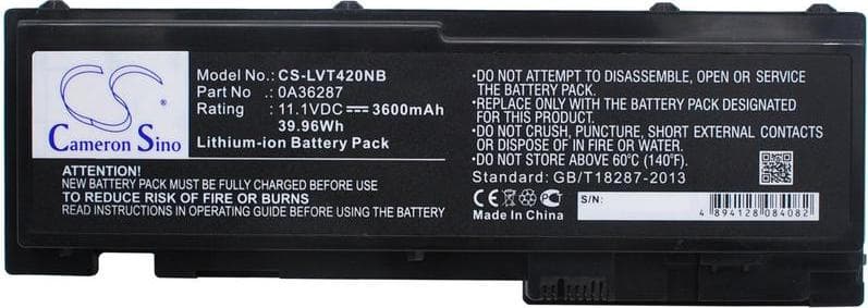 Батерия за лаптоп Lenovo ThinkPad T420s T420si T430s 42T4846, 11.1V, 3600mA CAMERON SINO