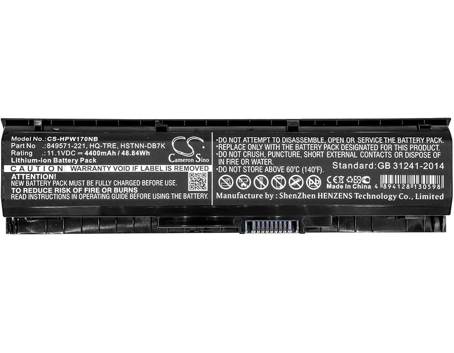 Батерия за лаптоп HP OMEN 17; Pavilion 17 HSTNN-DB7KPA06 CS-HPW170NB 11.1V 4400mAh Cameron Sino