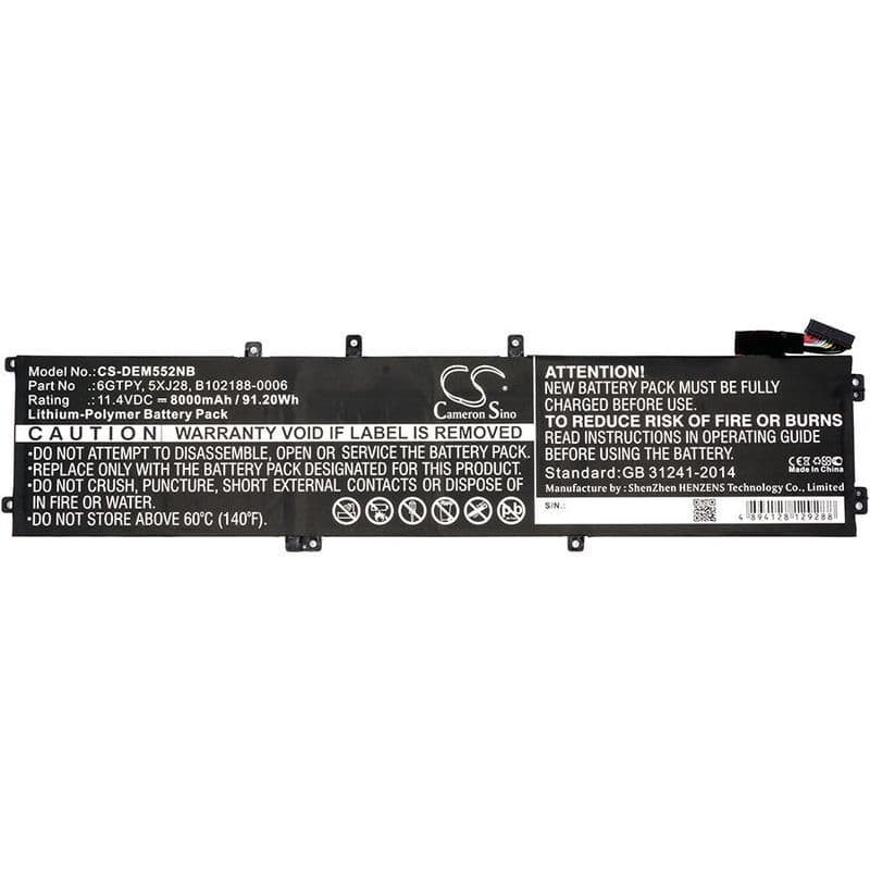 Батерия за лаптоп DELL XPS 15 9560 Precision 5520 CS-DEM552NB 11,4V 8000mAh CAMERON SINO