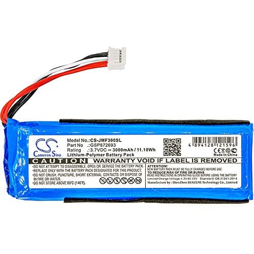 Батерия за блутут тонколона JBL Flip 4 GSP872693 01 3,7V 3000mAh LiPo Cameron Sino