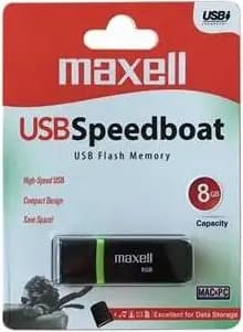 USB памет MAXELL SPEEDBOAT, USB 2.0, 8GB