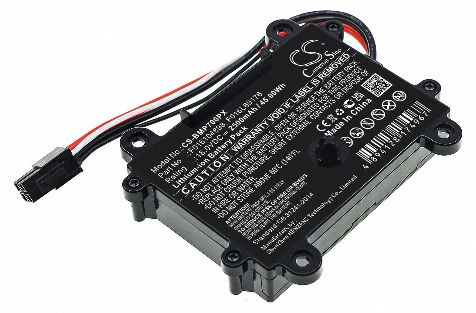 Батерия Cameron Sino, За косачка робот BOSCH 06008B0003, INDEGO 350.400, F016104898 LiIon 18V 2500mAh Cameron Sino