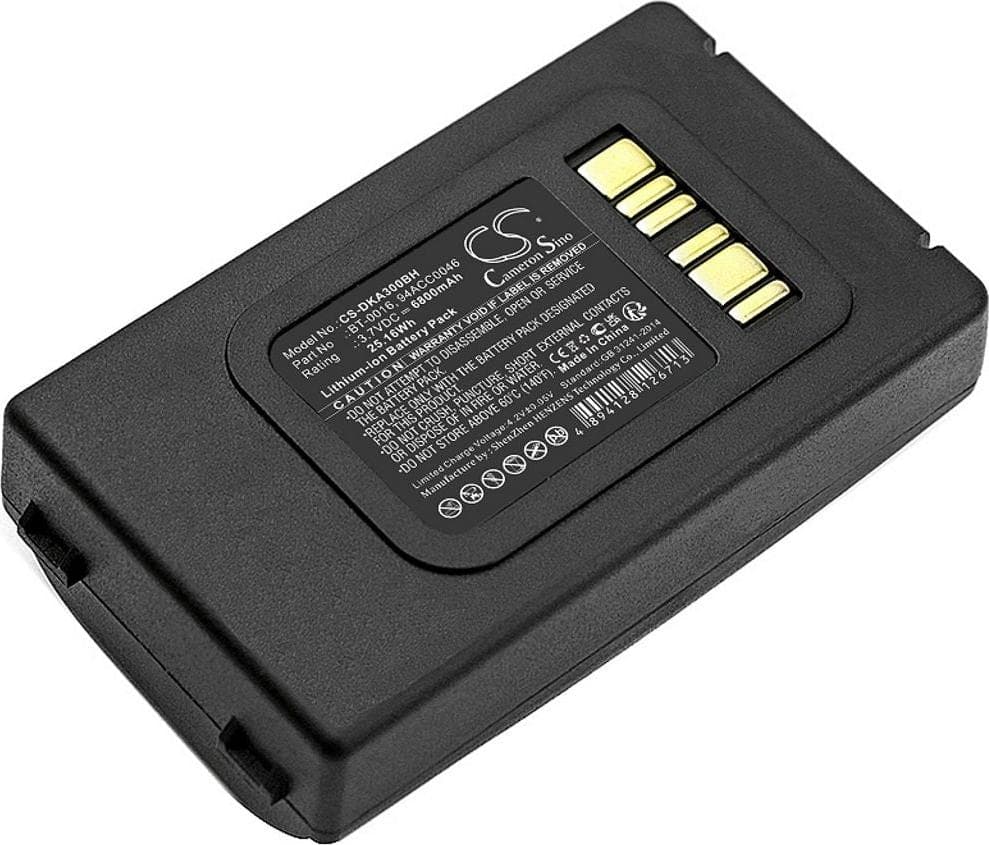 Батерия за баркод скенер Datalogic Skorpio X3 X4 BT-0016 LiIon 3.7V 6800mAh Cameron Sino