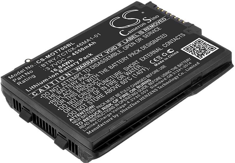 Батерия за баркод скенер Motorola TC70 TC75 82-171249-01 LiIon 3.7V 4550mAh Cameron Sino