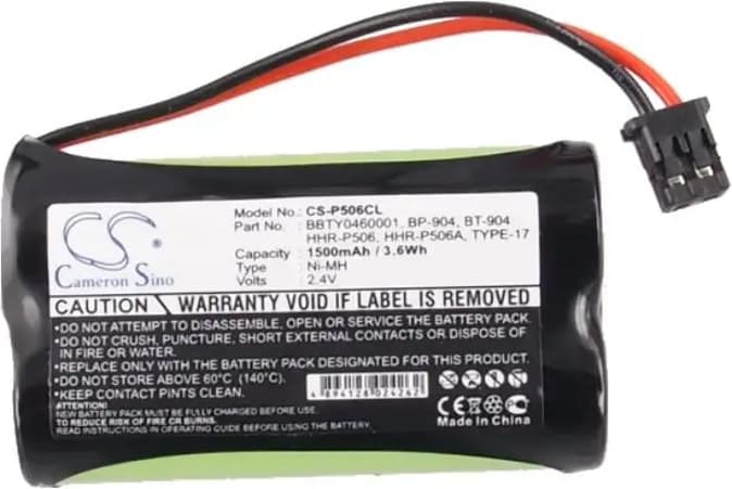 Батерия за телефон 2* АА 2.4V NiMH 1500mAh GP60AS2BMX Panasonic KX-TG2000 Cameron Sino