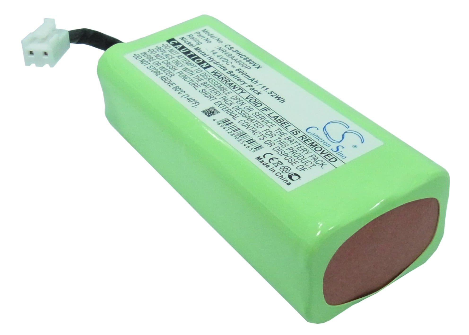 Батерия за телефон 3.6V NiMH 850mAh HHR-P104 Panasonic KX-TG5452M Cameron Sino