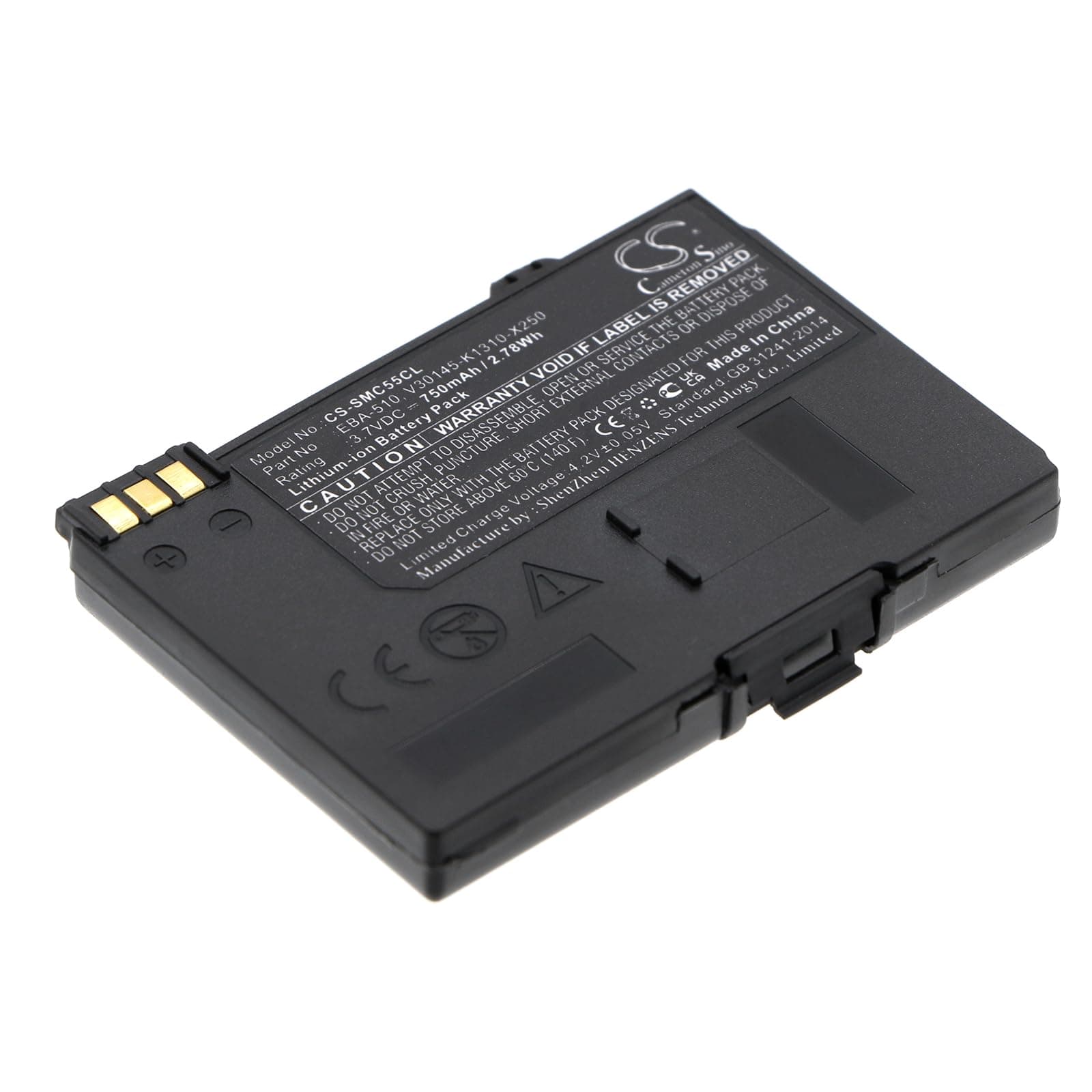 Батерия за телефон Siemens Gigaset SL1 3,7V 750mAh LiIon CAMERON SINO
