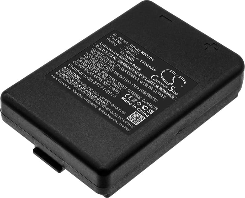 Батерия за дистанционно управление за кран Autec Air Dynamic AJR LPM02 LiIon 7,4V 1400mAh Cameron Sino