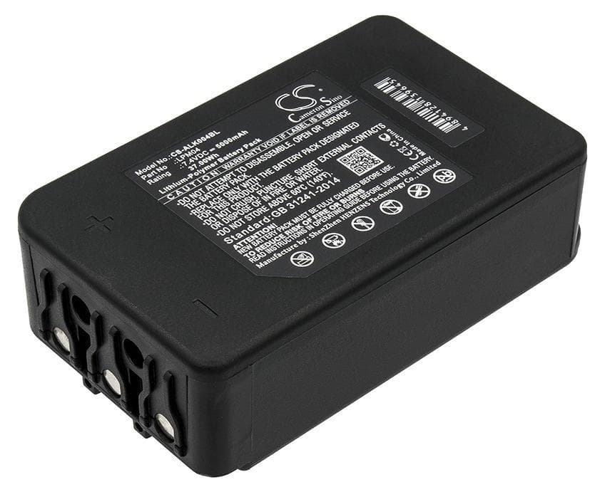 Батерия за дистанционно управление за кран АUTEC DJM, DJR, FJM, FJR LPM04 LiIon 7,4V 5000mAh Cameron Sino