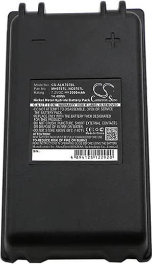Батерия за дистанционно управление за кран Autec FUA10 UTX97 NC0707L NIMH 7,2V 2000mAh Cameron Sino