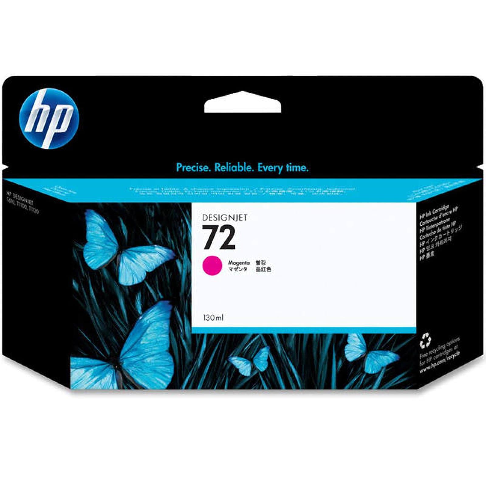 HP 72 оригинална касета с мастило C9372A magenta с голям капацитет 130 ml 1 опаковка