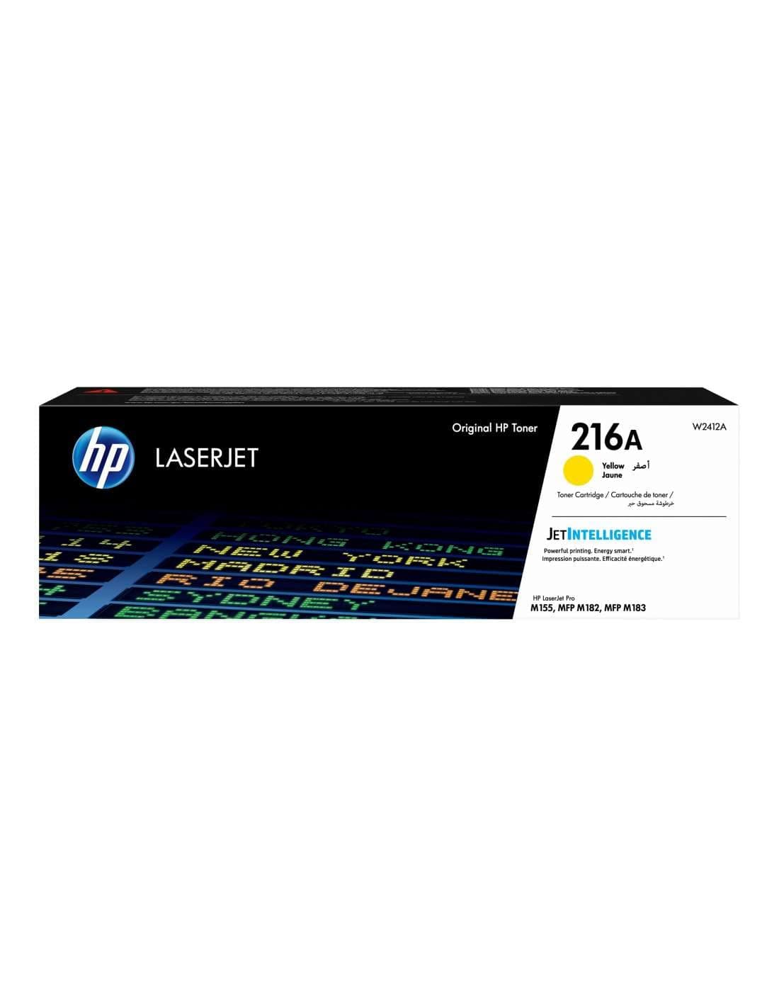 Жълта тонер касета HP 216A LaserJet