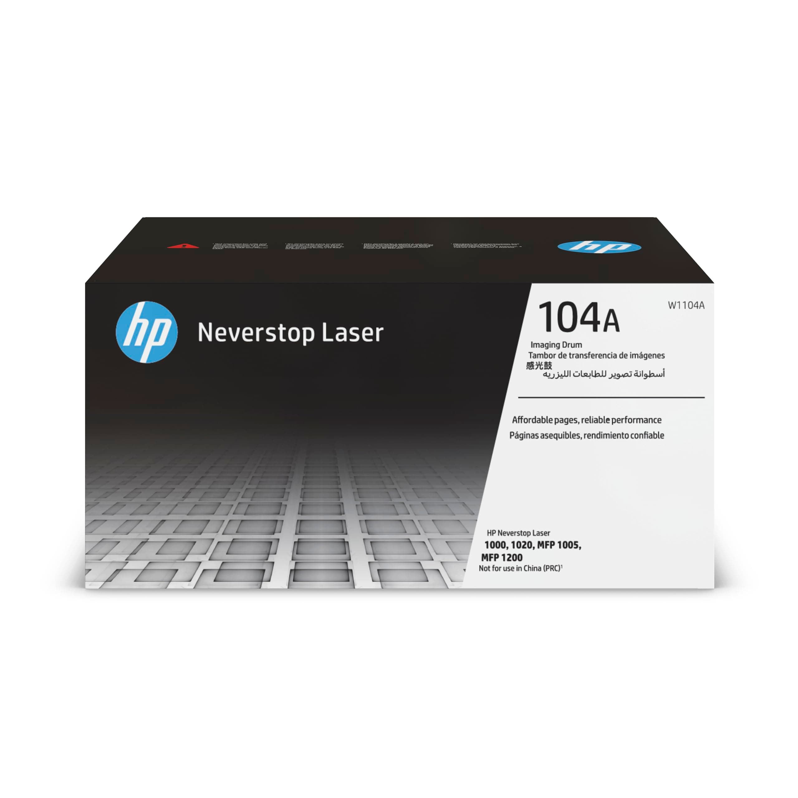 HP 104A барабанна касета за изображения