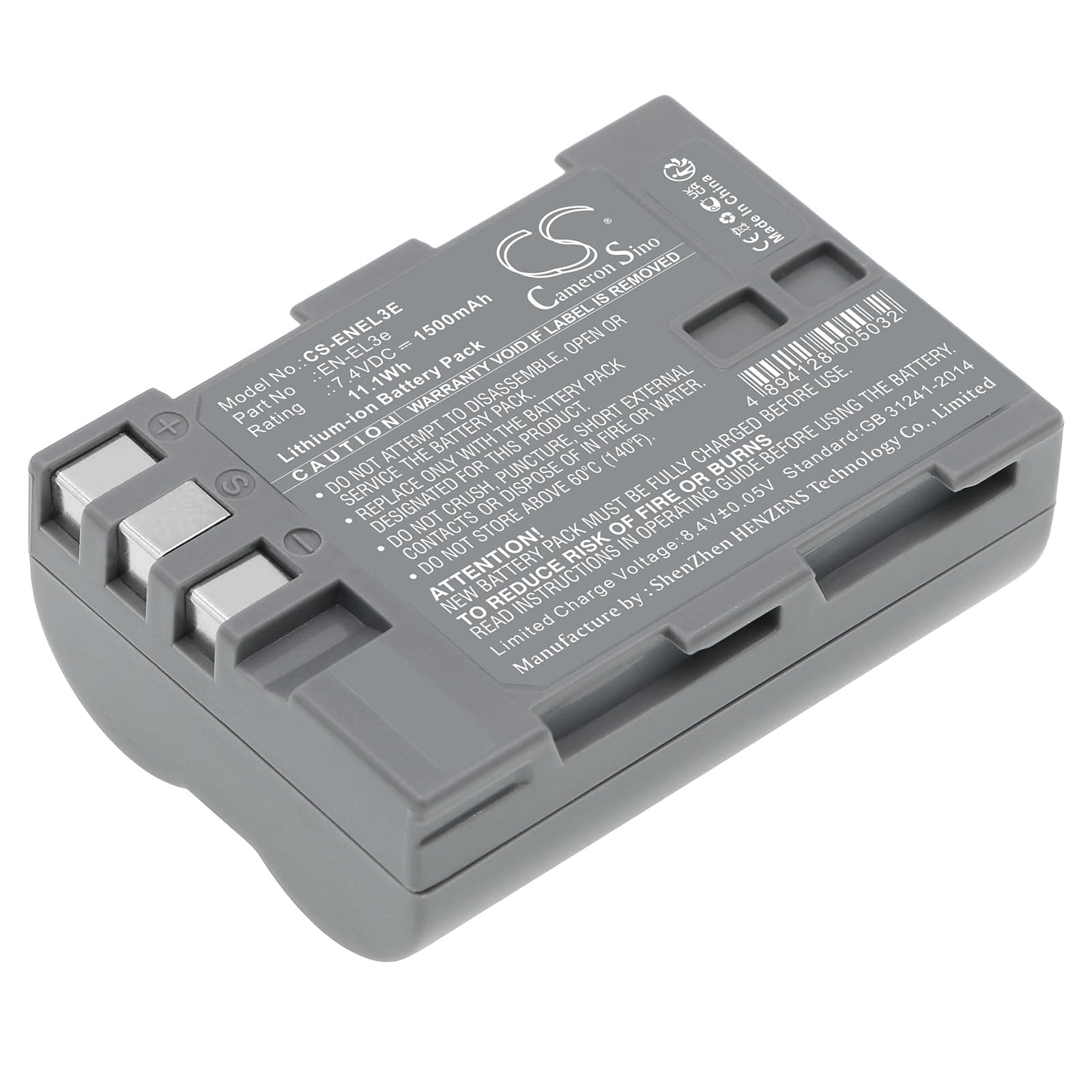 Батерия за апарат NIKON EN-EL3E Li-Ion 7.4V 1500mAh Cameron Sino