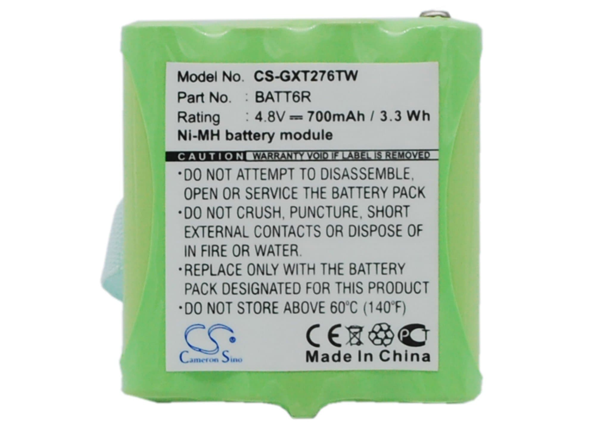 Батерия за радиостанция CS-GXT276TW UNIDEN GMR1038 BATT6R 4,8V 700mA Cameron Sino