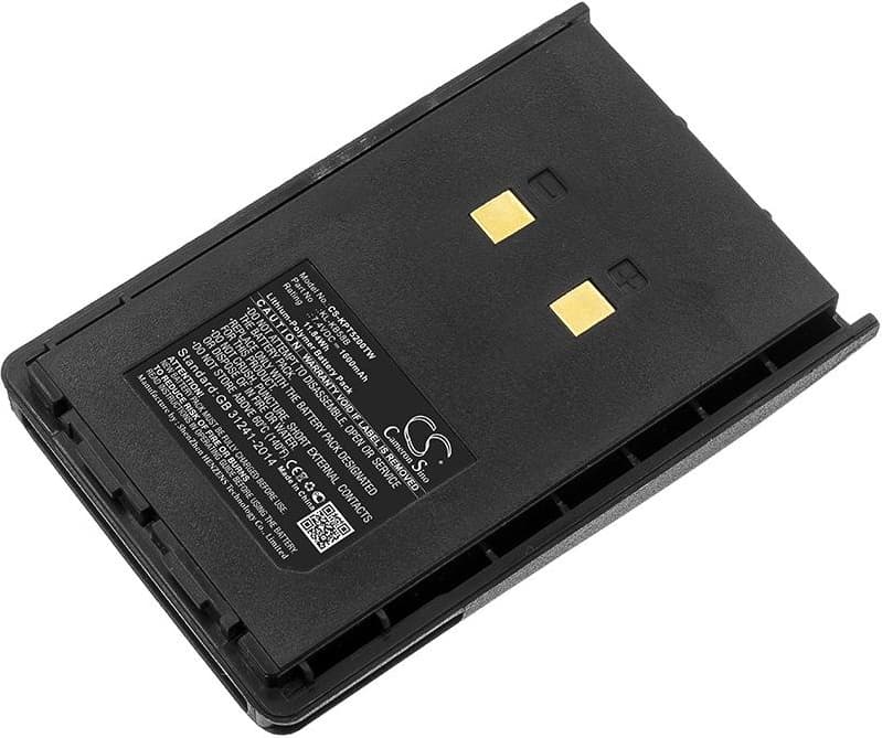 Батерия за радиостанция Kirisun PT4200, PT5200, PT558, PT668 KB-42A / KB58A LiPo 7,4V 1600mA Cameron Sino