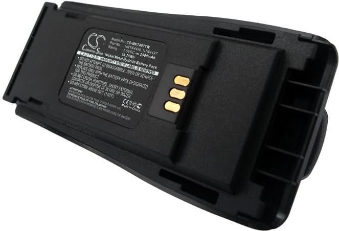 Батерия за радиостанция Motorola CP040, CP140, CP150, CP160 MNN4254AR NIMH 7,5V 2500mA Cameron Sino