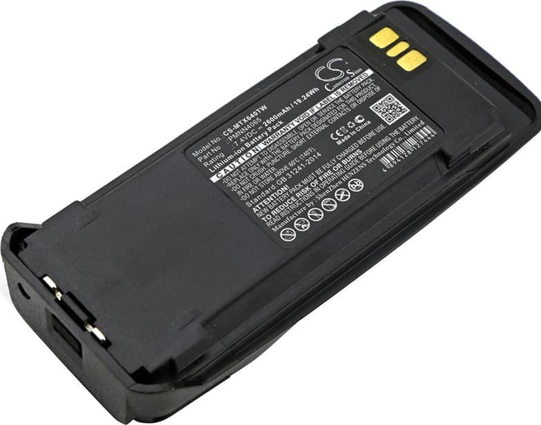 Батерия за радиостанция Motorola DGP4150, DP3400, XPR6550 NNTN4066 LiIon 7,5V 1800mA Cameron Sino