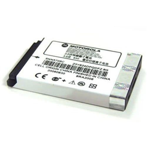 Батерия за радиостанция Motorola DGP8550E, DP4000ex, XIR P8608EX NNTN8359 LiIon 7,4V 2000mA Cameron Sino