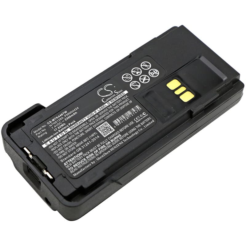 Батерия за радиостанция Motorola APX2000, APX3000, APX4000 NNTN8128A LiIon 7,4V 2300mA Cameron Sino