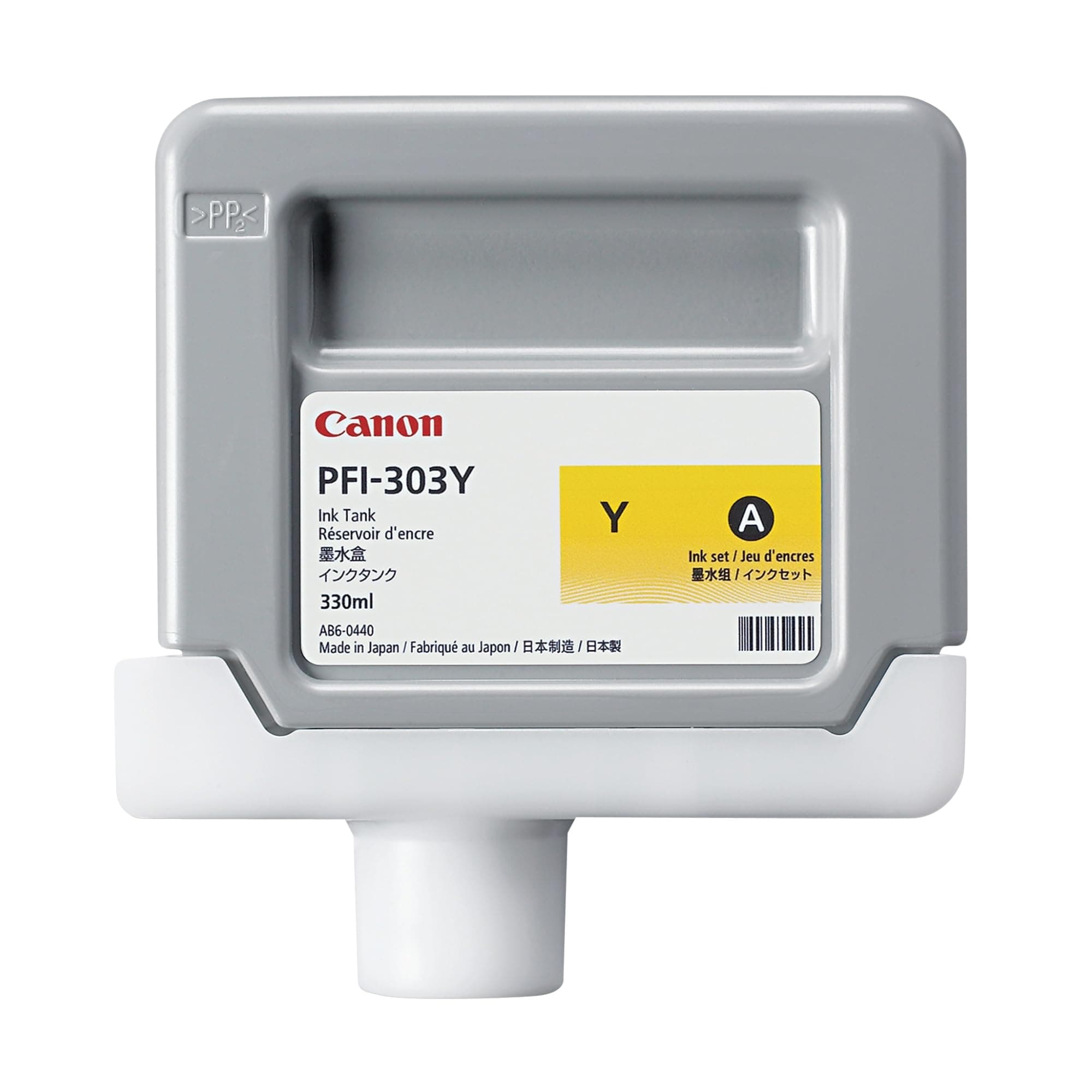 CANON PFI-303Y касета с мастило жълта стандартен капацитет 330 ml 1 опаковка
