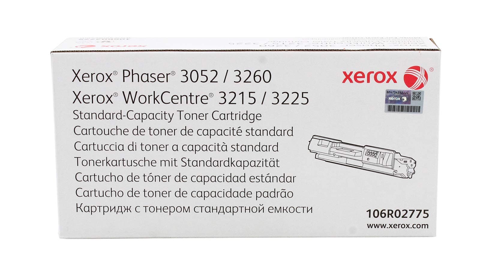 Оригинална жълта тонер касета HP 203X LaserJet