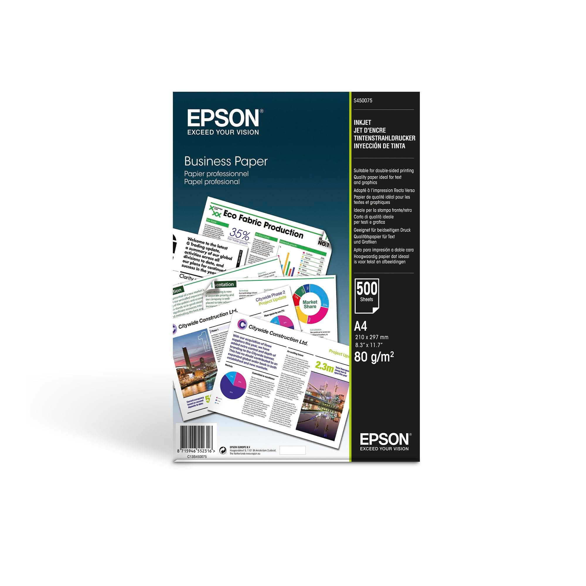 EPSON Business Paper 80gsm 500 листа