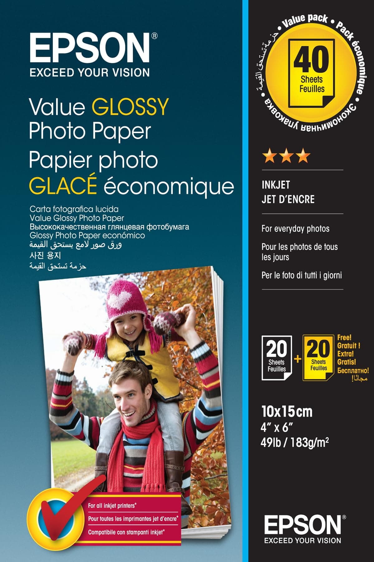 EPSON Value Glossy Photo Paper 10x15cm 20 листа x2 (BOGOF)