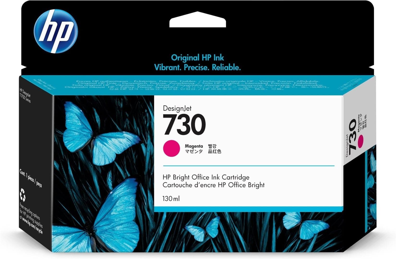 HP 730 130 ml Magenta Ink Cartridge T1600 / T2600 / T1700