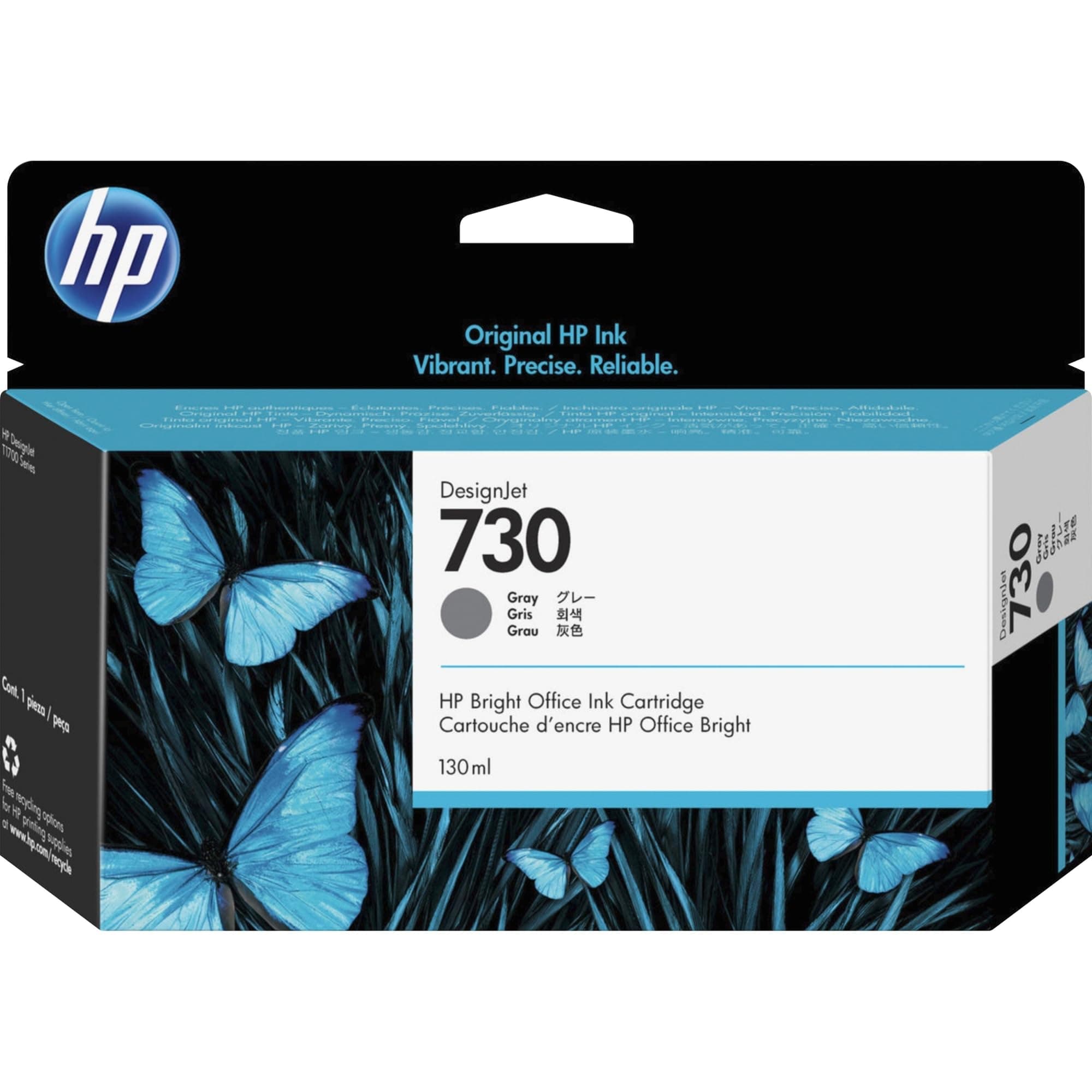 HP 730 130 мл касета със сиво мастило T1600 / T2600 / T1700