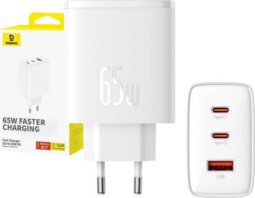 Зарядно устройство Baseus GaN 5 Cube Pro Charger, от контакт към 1x USB-A(ж)/2x USB-C (ж), 20V/3.25A, бяло, 65W