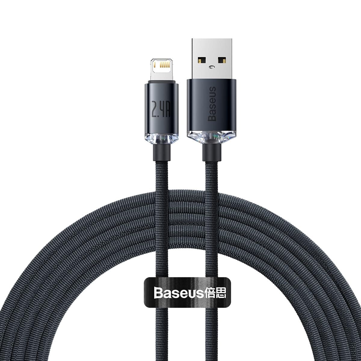 Кабел Baseus CAJY000101, от USB-A(м) към Lightning(м), 2 m, черен