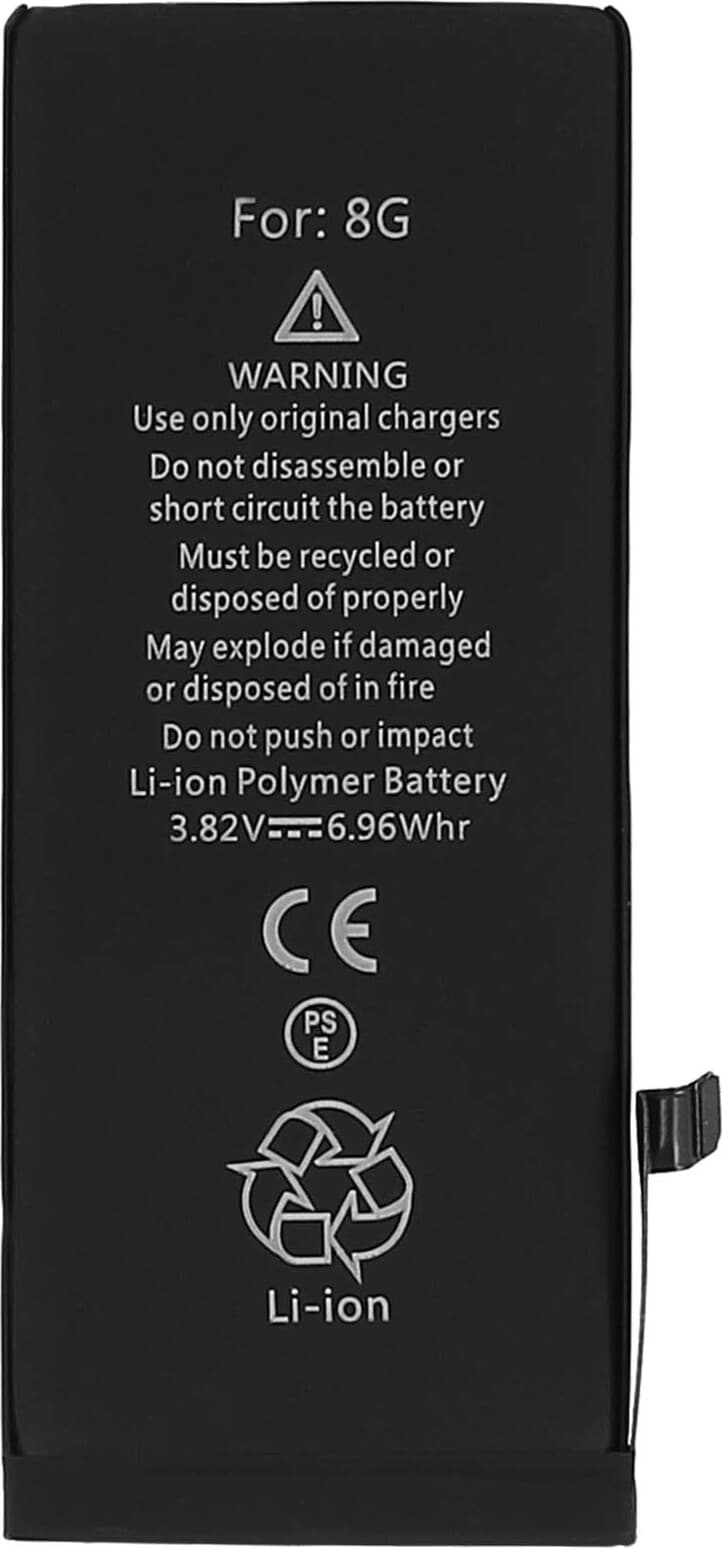 Качествена резервна батерия за iPhone 8 (3.8V 1821mAh) - BK OEM iPhone 8 Battery (bulk)