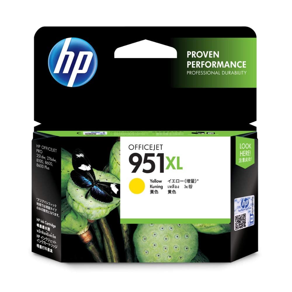 HP 951XL оригинална мастилена касета CN048AE BGX жълта с голям капацитет 1500 страници 1 пакет Officejet