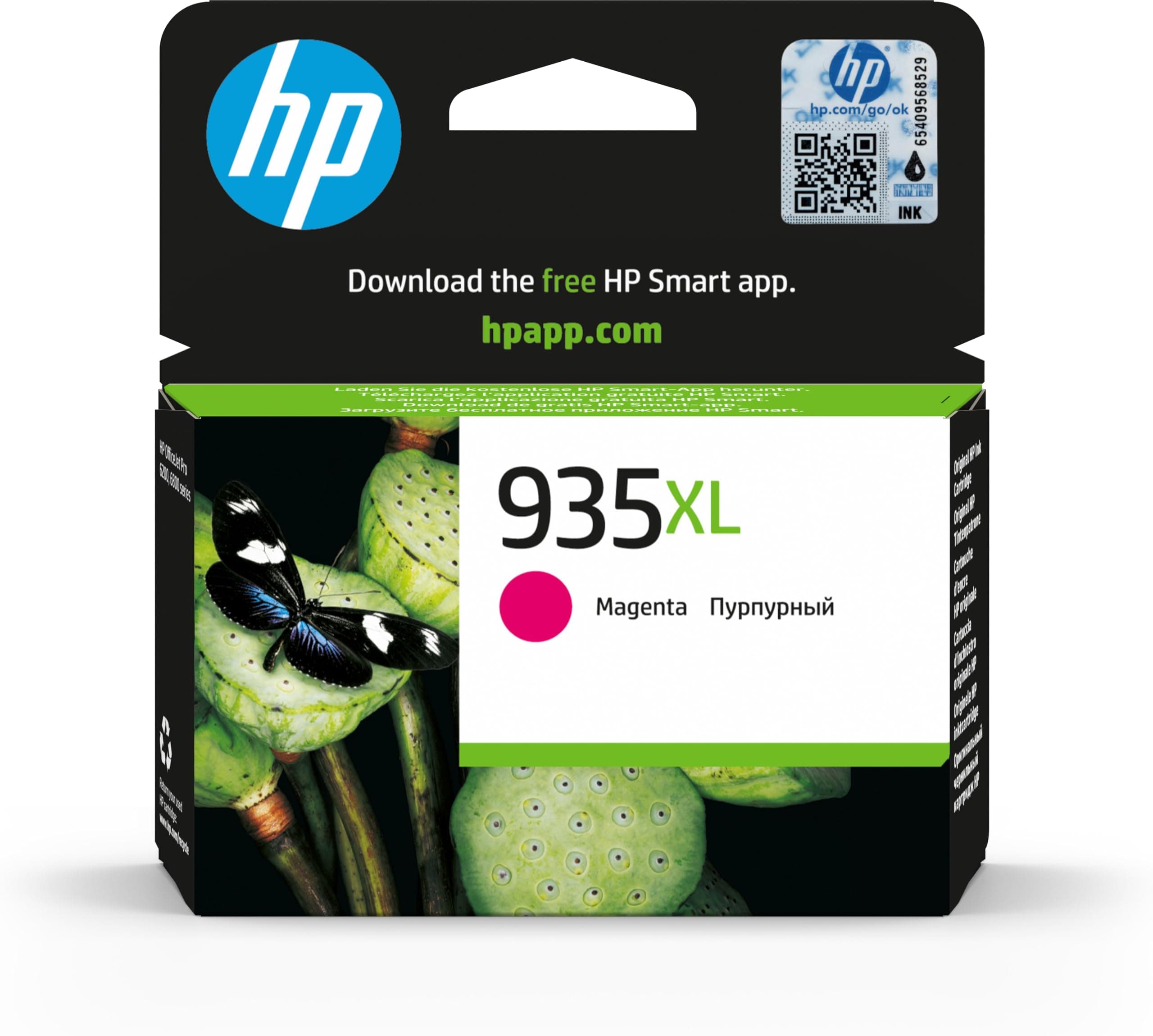 HP 935XL оригинална касета с мастило C2P25AE BGX магента с голям капацитет 825 страници 1 опаковка