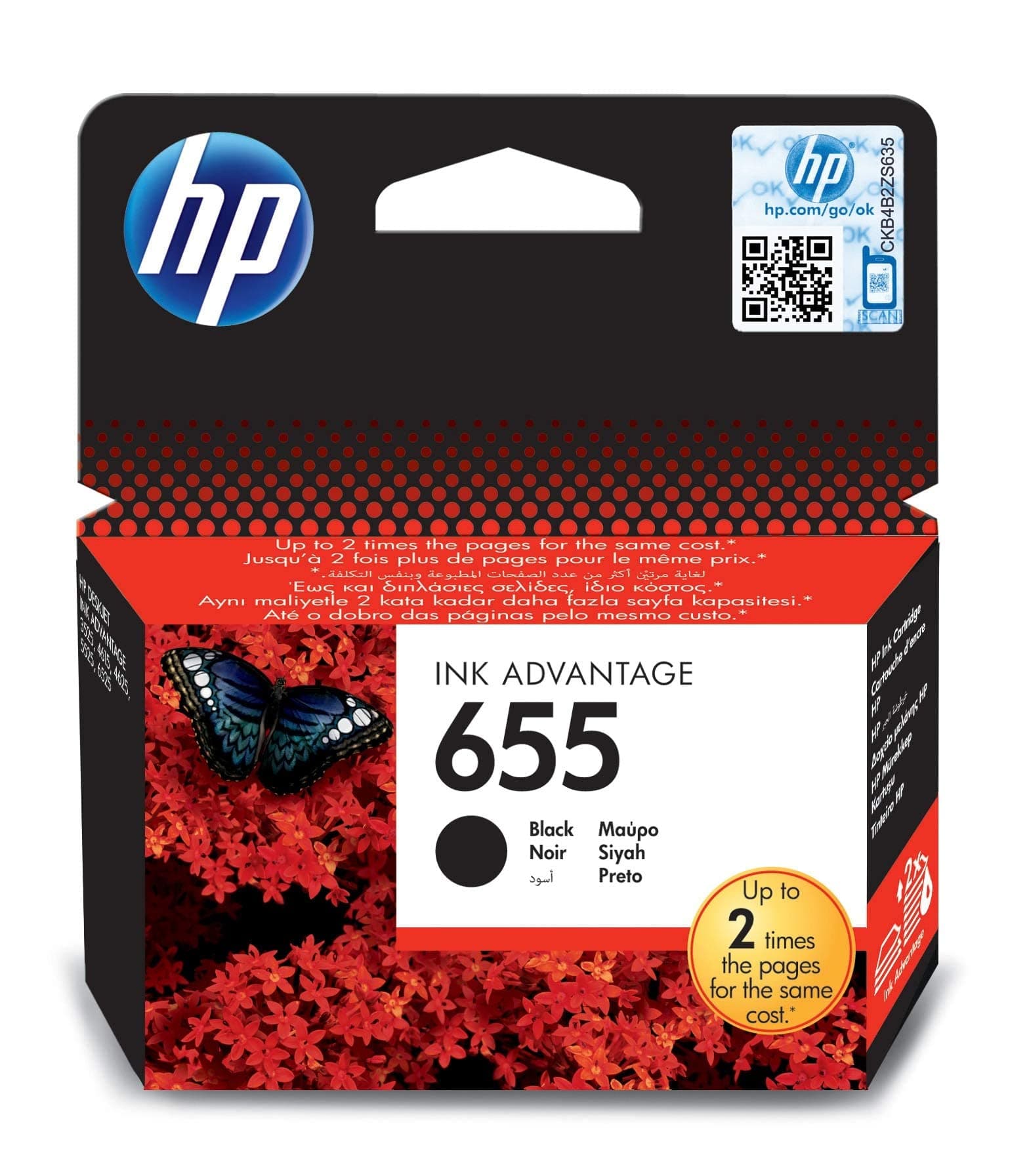 HP 655 оригинална касета с мастило CZ109AE BHK черна стандартен капацитет 550 страници 1 пакет