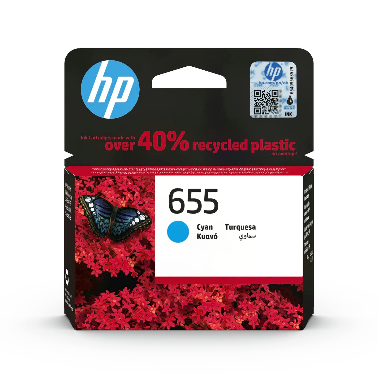 HP 655 оригинална касета с мастило CZ110AE BHK cyan стандартен капацитет 600 страници 1 пакет