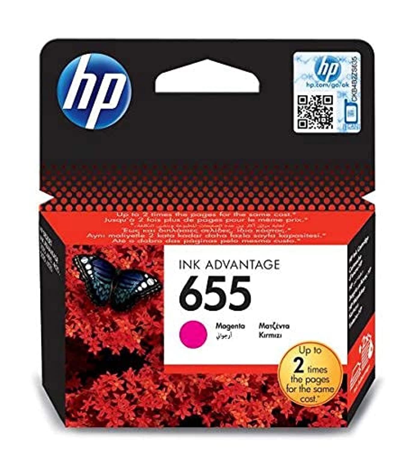 HP 655 оригинална касета с мастило CZ111AE BHK магента стандартен капацитет 600 страници 1 опаковка