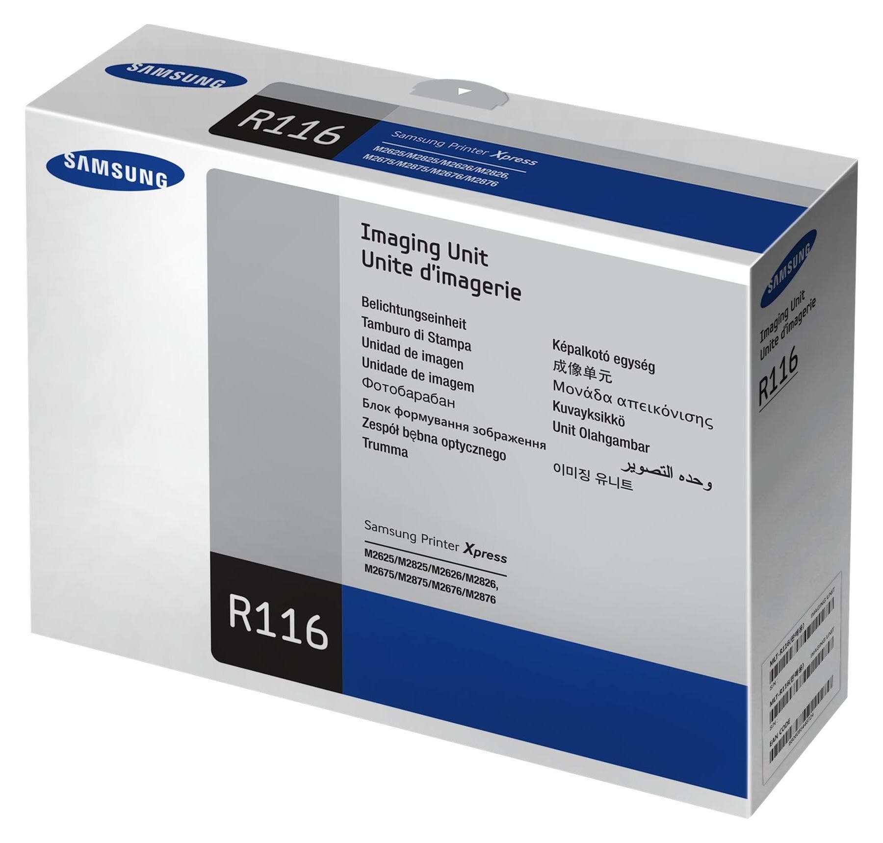 Устройство за изображения SAMSUNG MLT-R116/SEE