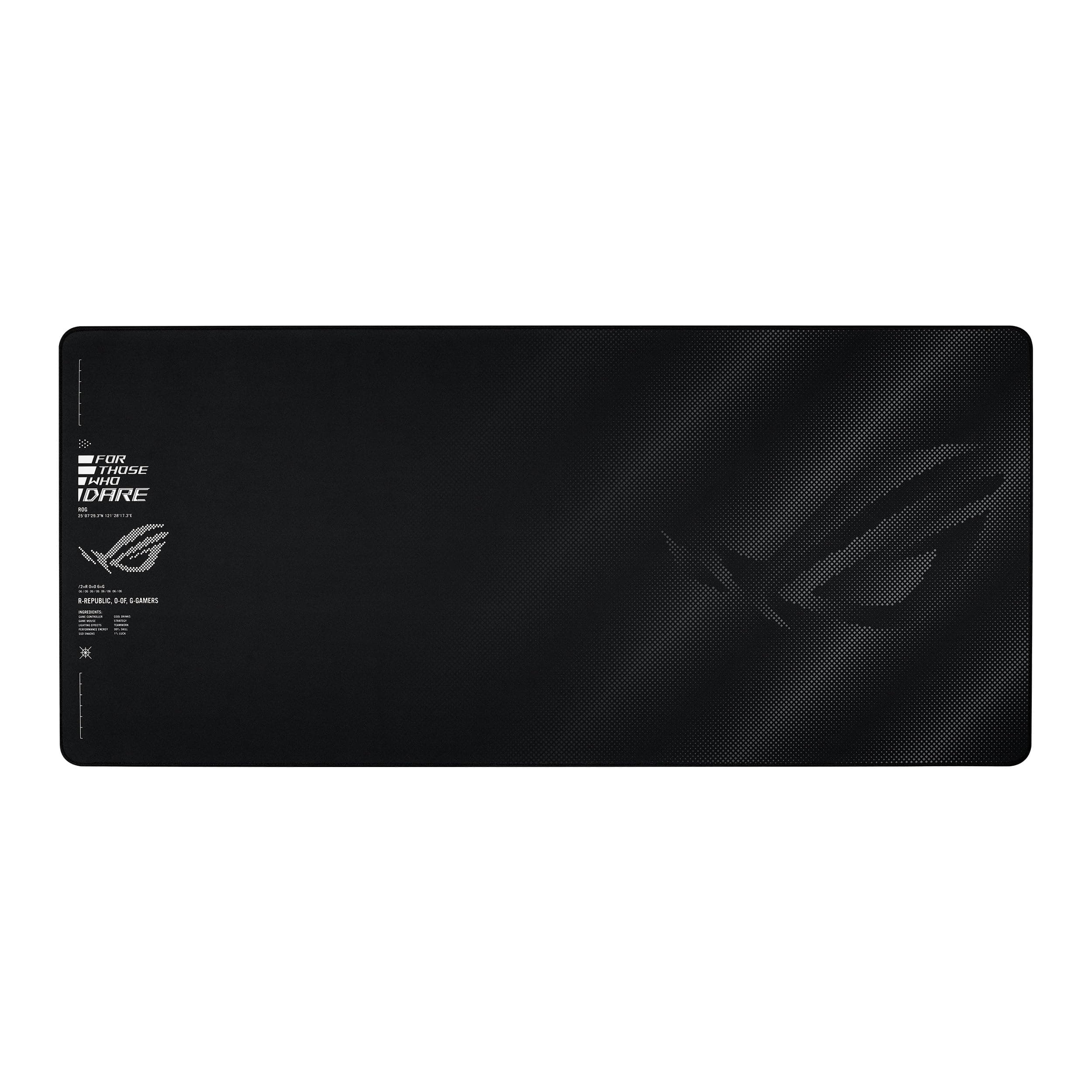 Геймърски пад ASUS ROG Sheath II XXL
