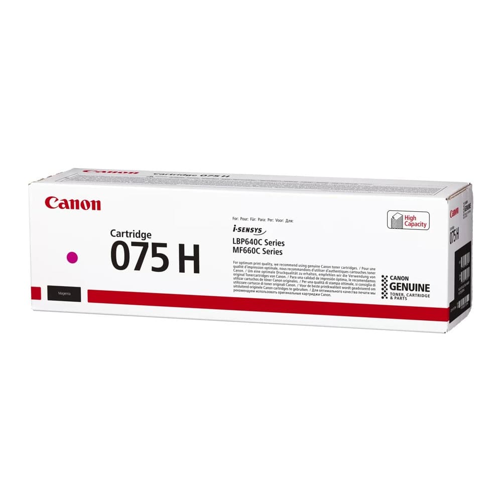 Canon CRG-075 H M